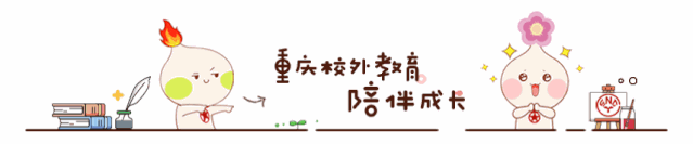 制定篮球交流计划以促进个人技能发展的方法_2